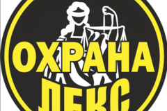 Требуется охранник в сфере Охрана, безопасность, полиция
