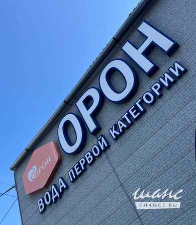 продажа - другое Уссурийск - изображение 2