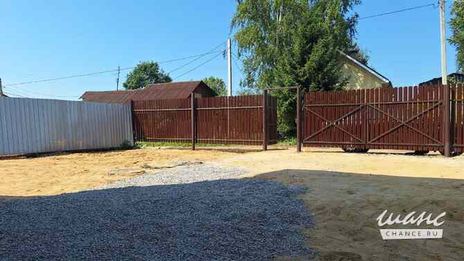 Дом 313 м², Кармановский переулок, 4 Ярославль - изображение 4