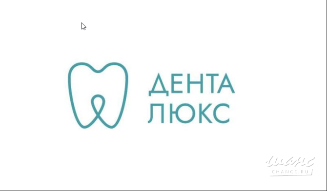 Требуется врач-стоматолог детский в сфере Медицина, фармацевтика Магадан - изображение 1