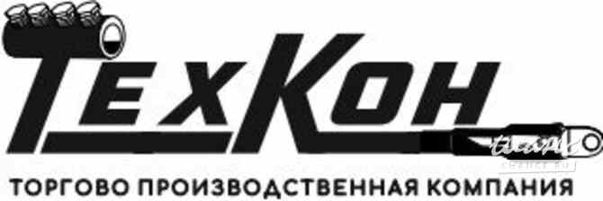 Требуется бухгалтер главный в сфере Бухгалтерия, аудит Кимовск - изображение 1