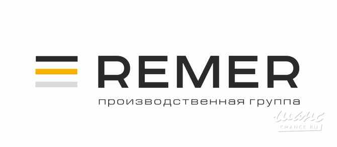 REMER телекоммуникационная и электротехническая продукция Москва - изображение 1