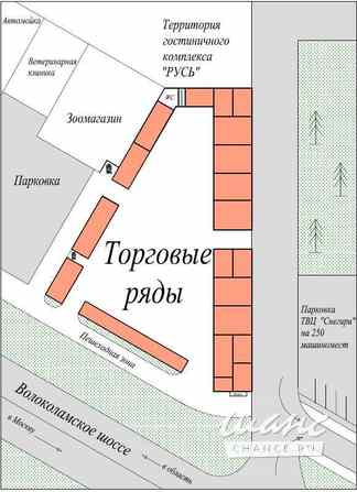 Сдаются в аренду торговые площади от 1 м2 в МОТК Снегири, ГО Истра Москва - изображение 8