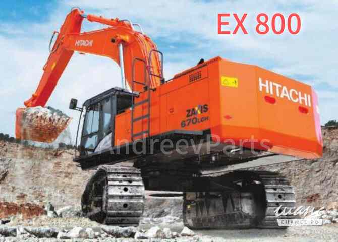 ⚡ ЗАПЧАСТИ Hitachi (ZX, EX) В НАЛИЧИИ! Санкт-Петербург - изображение 2