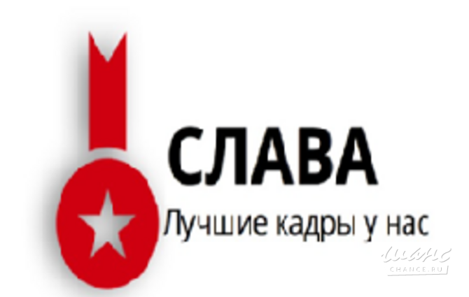 Требуется территориальный менеджер проекта/объекта в сфере Рынок труда Санкт-Петербург - изображение 1