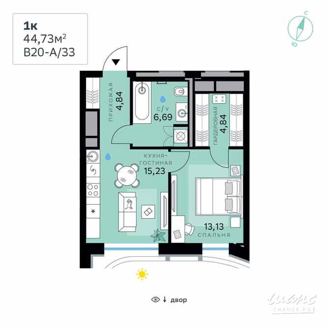 1-к квартира, 44.73 м², этаж 6/13 Москва - изображение 3