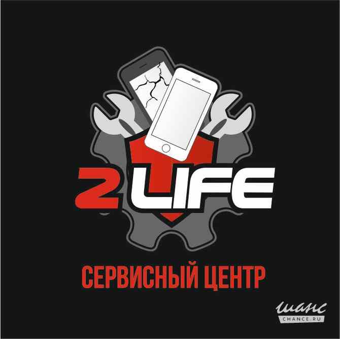 Ремонт/ Скупка/ Продажа телефонов, телевизоров, ноутбуков. Челябинск - изображение 9