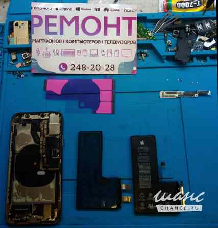 Ремонт/ Скупка/ Продажа телефонов, телевизоров, ноутбуков. Челябинск - изображение 10
