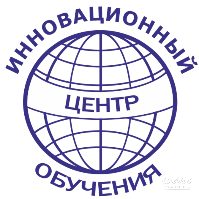 Требуется преподаватель английского языка в сфере Образование, наука Санкт-Петербург - изображение 1