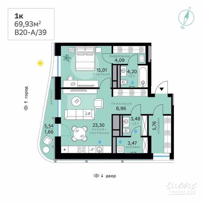 1-к квартира, 69.93 м², этаж 8/13 Москва - изображение 3