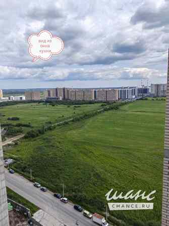 1-к квартира, 37 м², этаж 19/25 Бугры - изображение 7