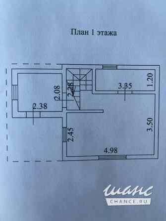 Дом 80 м², 3-я линия улица, 3-я Всеволожск - изображение 3