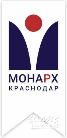 Требуется работник склада в сфере Логистика, таможня, склад Москва - изображение 1