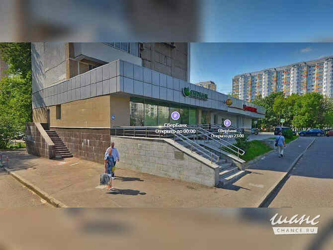 продажа - объекты сферы услуг Москва - изображение 1