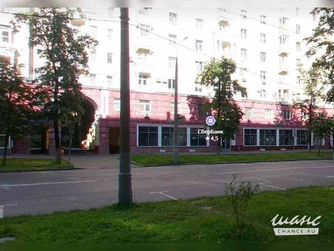 продажа - объекты сферы услуг Москва - изображение 1