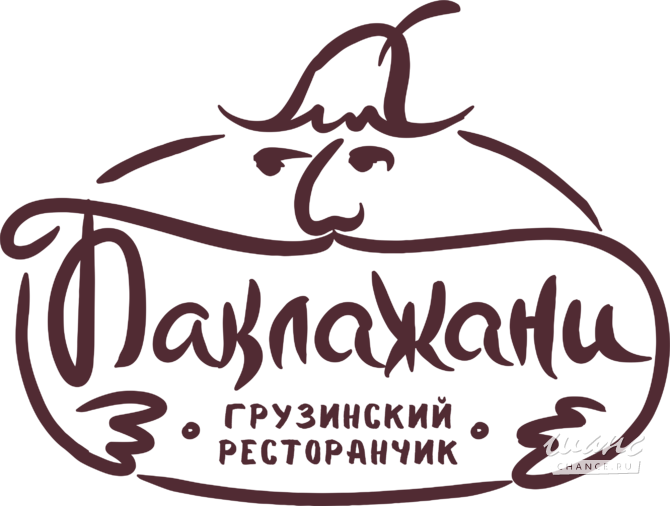 Требуется официант в сфере Рестораны, фастфуд Новосибирск - изображение 1