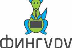 Требуется руководитель группы по учету первичных документов в бухгалтерии в сфере Бухгалтерия, аудит