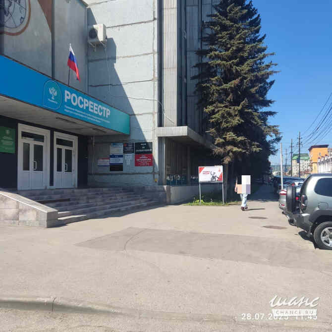 продажа - здания, строения Саратов - изображение 10