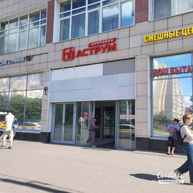 аренда - помещения различного назначения Москва - изображение 4