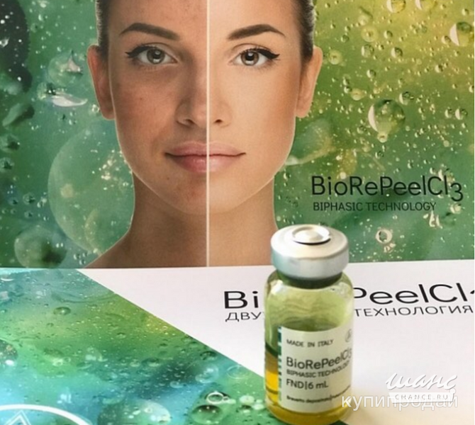 Пилинг биорепил (biorepeelcl3) в клинике Icon Skin Анапа - изображение 1