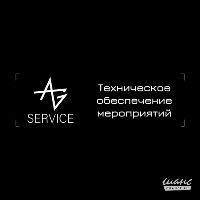 Требуется менеджер по продажам в сфере Продажи Москва - изображение 1