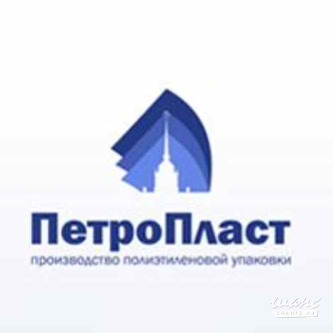 Требуется машинист экструдера в сфере Работа для студентов, начало карьеры Москва - изображение 1