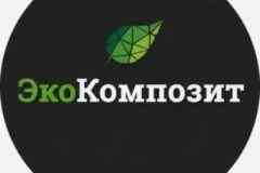 Требуется слесарь-монтажник в сфере Промышленность, производство