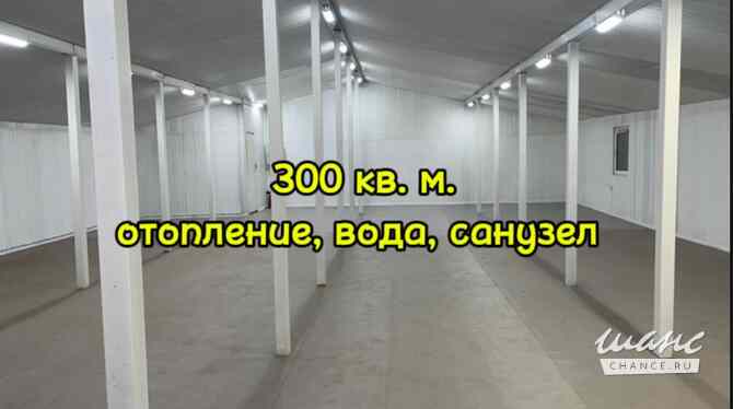 аренда - производственные и складские помещения Санкт-Петербург - изображение 1