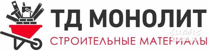 Требуется менеджер по продажам в2в (строительные материалы) в сфере Продажи Москва - изображение 1