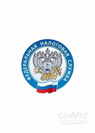 Требуется налоговый инспектор в сфере IT, телекоммуникации, связь, электроника Москва - изображение 1