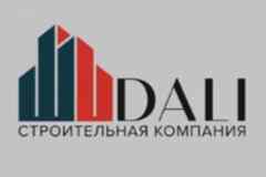 Требуется производитель работ в сфере Строительство, благоустройство