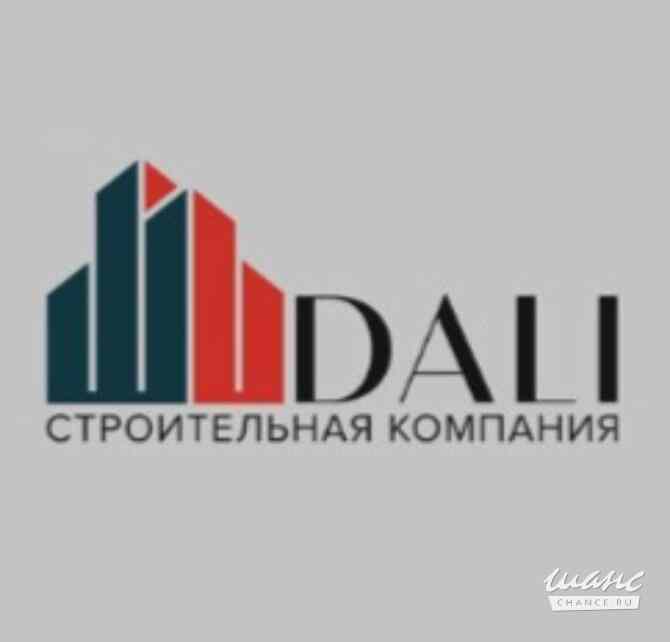 Требуется производитель работ в сфере Строительство, благоустройство Санкт-Петербург - изображение 1