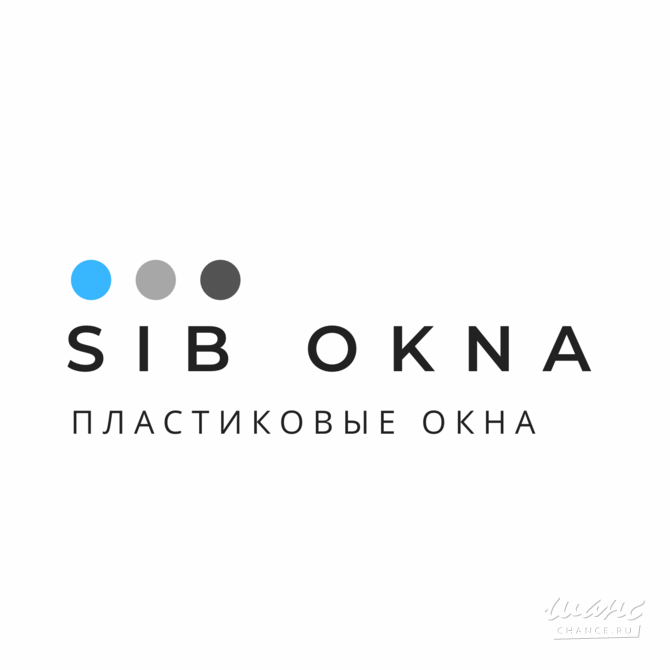 Требуется менеджер по продажам в сфере Продажи Тюмень - изображение 1
