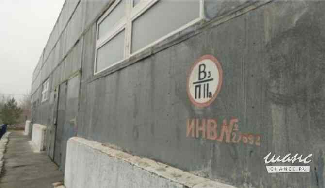 продажа - производственные и складские помещения Москва - изображение 2