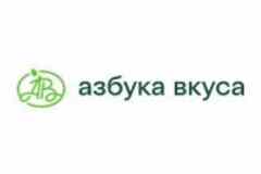 Требуется работник торгового зала. без штрафов в сфере Продажи