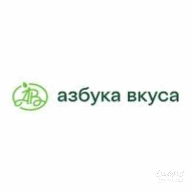 Требуется продавец в супермаркет (график 3/3) в сфере Продажи Москва - изображение 1
