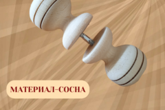 Ручка дверная деревнная