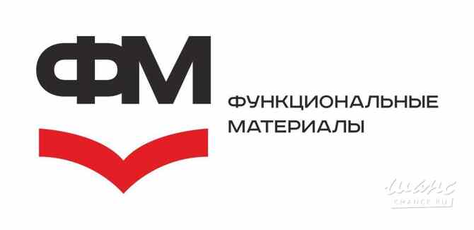 Требуется рабочий на производство в сфере Продажи Федоровское - изображение 1