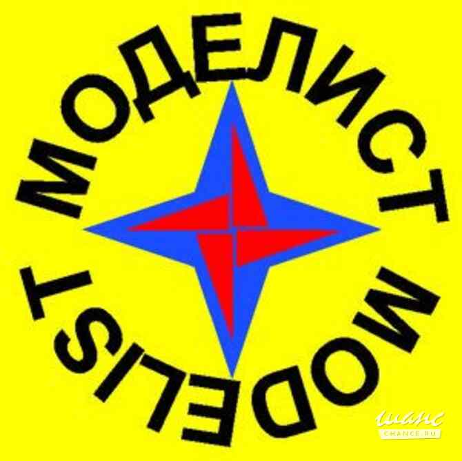 Требуется менеджер по продажам в сфере Топ-менеджмент Санкт-Петербург - изображение 1
