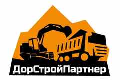 Требуется главный инженер в сфере Строительство, благоустройство