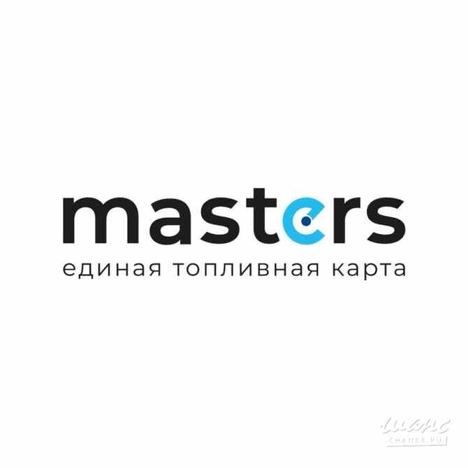 Требуется менеджер по работе с клиентами в сфере Продажи Москва - изображение 1