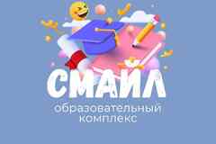 Требуется педагог начальных классов в частную школу в сфере Образование, наука