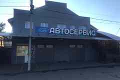 Требуется автослесарь в сфере Автосервис, автобизнес