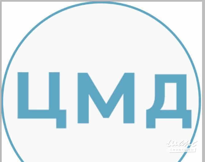Требуется врач-уролог в сфере Медицина, фармацевтика Санкт-Петербург - изображение 1