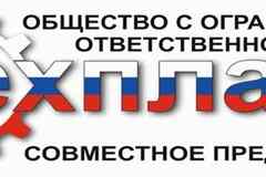 Требуется рабочий в цех металлообработки и сборки в сфере Промышленность, производство