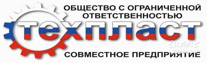 Требуется рабочий в цех металлообработки и сборки в сфере Промышленность, производство Ногинск - изображение 1