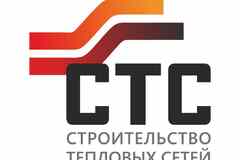Требуется специалист по документообороту в сфере Бухгалтерия, аудит