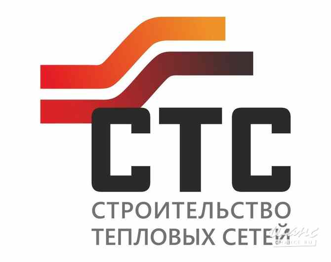 Требуется специалист по документообороту в сфере Обслуживающий персонал, секретариат, АХО Екатеринбург - изображение 1