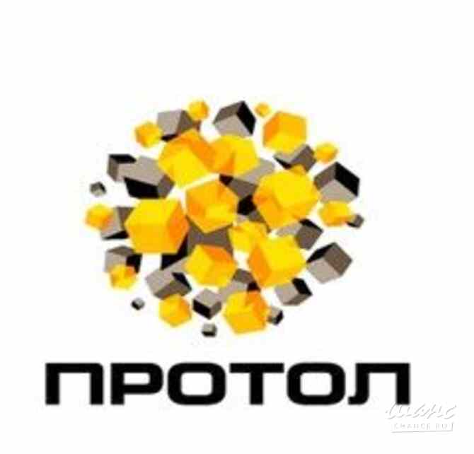 Требуется маркетолог в сфере Маркетинг, реклама, PR Екатеринбург - изображение 1