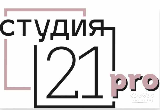 Требуется мастер маникюра и педикюра в сфере Красота, фитнес, спорт Мытищи - изображение 1